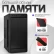 Компьютер MiniTower (Intel Core i5-4590 3.3 ГГц, RAM 16 ГБ, SSD 960 ГБ, NVIDIA GeForce GT 710, WiFi, Windows 10 Pro) Системный блок, черный